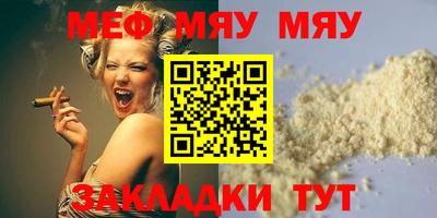 кокаин колумбия Кумертау