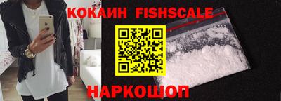 мефедрон Кулебаки