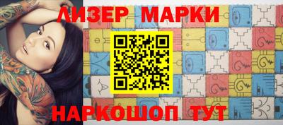 мефедрон Кулебаки