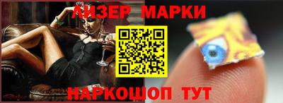 мефедрон Кулебаки