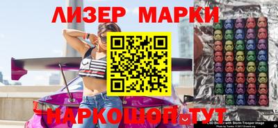 мефедрон Кулебаки