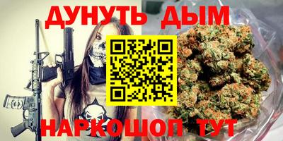 первитин Кунгур