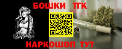 первитин Кунгур