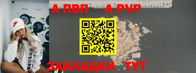 кокаин колумбия Кумертау