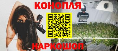кокаин колумбия Кумертау