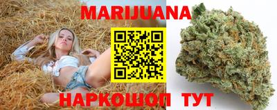 первитин Кунгур