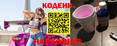 первитин Кунгур