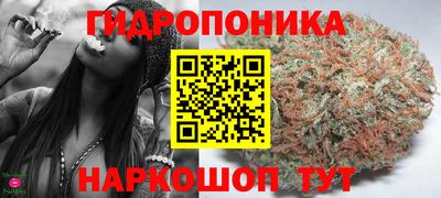 мефедрон Кулебаки