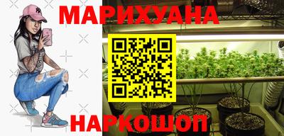 кокаин колумбия Кумертау