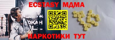 кокаин колумбия Кумертау
