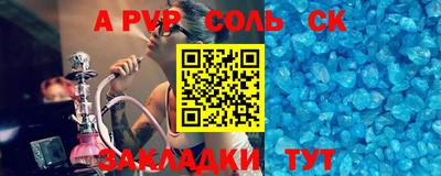 кокаин колумбия Кумертау