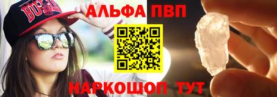 кокаин колумбия Кумертау