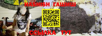 кокаин колумбия Кумертау