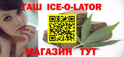 первитин Кунгур