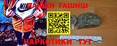 первитин Кунгур
