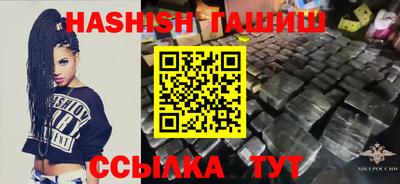 первитин Кунгур