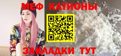 кокаин колумбия Кумертау