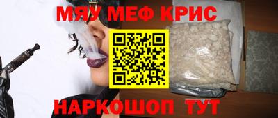 кокаин колумбия Кумертау